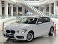 CK PRESTİJ'DEN DEĞİŞENSİZ 2017 ÇIKIŞLI BMW 116D