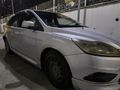 Sahibinden Ford Focus 1.6 TDCi Trend X 2009 Model