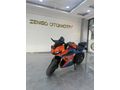 ZENGO otomotiv den tertemiz