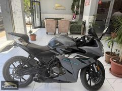 SIFIR AYARINDA 1900 KM HATASIZ ÇİZİKSİZ CF-250SR