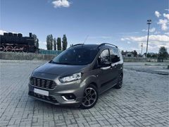 2023 ford courier 1.5 tdci journey titanyum plus