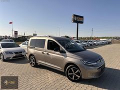 KINIK |2024 HATASIZ CADDY 2.0 TDI STYLE DSG KREDİKARTINA12TAKSİT