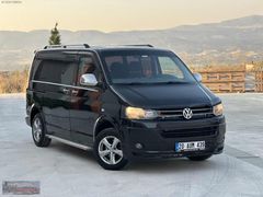 ÇAKIR OTOMOTİV'DEN TEK DEĞİŞENLİ 2011 MODEL 2.0 MOTOR CAMLIVAN