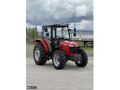 SİVAS TRAKTÖR FARKI İLE MASSEY FERGUSON 2630