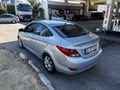 Sahibinden Hyundai Accent Blue 1.6 CRDI Mode Plus 2014 Model İzmir