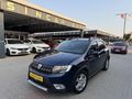 TAMAMINA KREDİLİ*2017*SANDERO STEPWAY LANSMAN EMİNEVE UYUMLU