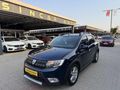 TAMAMINA KREDİLİ*2017*SANDERO STEPWAY LANSMAN EMİNEVE UYUMLU