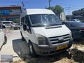 Deniz otomotiv den ilk sahibinden