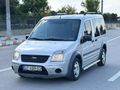 MOTOR YÜRÜYEN GÜZEL KASASI DİRİ