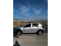Sahibinden Dacia Sandero 0.9 TCe Stepway Easy-R 2020 Model 