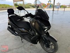 2024 YENİ KASA XMAX TECH MAX 250 SİSSY BAR