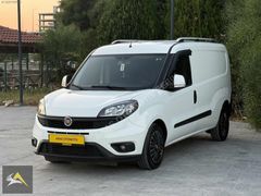 ARAS OTOMOTİV'DEN HATASIZ BOYASIZ DOBLO MAXİ