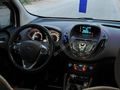 ERTEN CAR' DAN OTOMOBİL RUHSAT TİTANİUM PLUS COURİER FULL+FULL