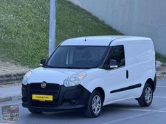 2012 FİAT DOBLO CARGO 1.3 M.JET// KUSURSUZ // MASRAFSIZ