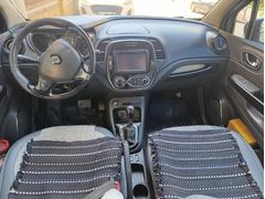 Sahibinden Renault Captur 1.2 TCe Touch 2013 Model