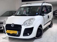 YARISI NAKİT KALANI 24 AYA KADAR ELDEN SENET YAPILIR+TAKAS