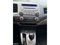 2011 MODEL HONDA CİVİC SADECE 170 BİNDE OTOMATİK PREMİUM