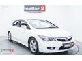 2011 HONDA CİVİC 1.6İ VTEC PREMİUM OTOMATİK