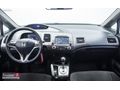 2011 HONDA CİVİC 1.6İ VTEC PREMİUM OTOMATİK