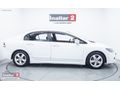 2011 HONDA CİVİC 1.6İ VTEC PREMİUM OTOMATİK