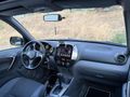 2001 RAV4 4x4 OTOMATİK VİTES SUNROOF