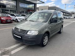2008 MODEL ÇİFT SÜRGÜ 235.000 KİLOMETRE`DE