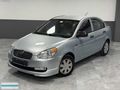 HASAN BÜLBÜL'DEN 1 Parça Boya 2008 Accent Era Start CRDi VGT 110