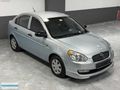 HASAN BÜLBÜL'DEN 1 Parça Boya 2008 Accent Era Start CRDi VGT 110