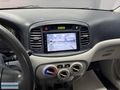 HASAN BÜLBÜL'DEN 1 Parça Boya 2008 Accent Era Start CRDi VGT 110