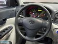 HASAN BÜLBÜL'DEN 1 Parça Boya 2008 Accent Era Start CRDi VGT 110