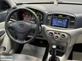 HASAN BÜLBÜL'DEN 1 Parça Boya 2008 Accent Era Start CRDi VGT 110