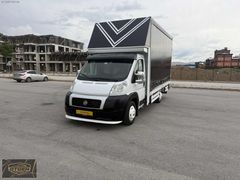 #KONYA OTO EN# 2011 MODEL FİAT DUCATO YENİ KESİM