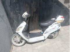 Sahibinden Elektrikli Araçlar Scooter Stmax