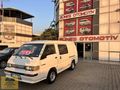 1998 Model Temiz Bakımlı 4+1 Mitsubishi L300 City VAN