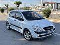 BÖYLE TEMİZİ ZOR BULUNUR MASRAFSIZ 4 SİLİNDİR