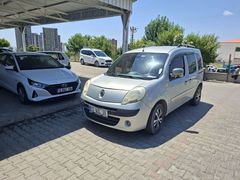 2011 MODEL=HATASIZ=327.000=MULTİKS