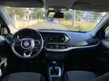 Sahibinden Fiat Egea 1.3 Multijet Easy 2017 Model 