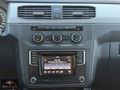 2017 VOLKSWAGEN CADDY 2.0 TDI COMFORTLİNE