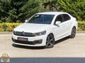 KURTARIR AUTO'DAN 2017 CITREON C-ELYSEE 1.6 HDI FEEL PAKET