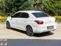 KURTARIR AUTO'DAN 2017 CITREON C-ELYSEE 1.6 HDI FEEL PAKET