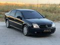 Galeriden Opel Vectra 1.6 Elegance 2005 Model Afyonkarahisar