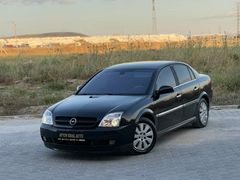 Galeriden Opel Vectra 1.6 Elegance 2005 Model Afyonkarahisar