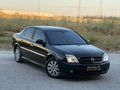 Galeriden Opel Vectra 1.6 Elegance 2005 Model Afyonkarahisar