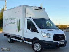 2015 FORD TRANSİT 350 ED 246000 KM +4 FRİGOFRİK KASA HATASIZ...