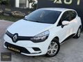 AR-KON DAN 2019 CLİO 224 BİNDE UYGUN FİYATA
