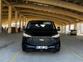 Galeriden Ford Tourneo Custom 2.0 EcoBlue 320 L Titanium Plus 2024 Model Afyonkarahisar