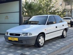 EG GARAJ'DAN İLK SAHİBİNDEN DÜŞÜK KM ASTRA