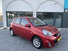 2015 MICRA 1.2 MATCH/CVT OTOMATİK\75000 Km/Karta 12Taksit İmkanı