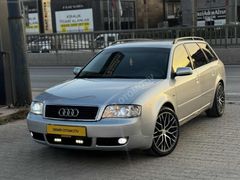 2004 AUDİ A6 STATİON WAGON 2.0 BENZİN & LPG FULL BAKIMLI