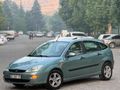 SUNROOF'LU GHİA TEK DEĞİŞEN